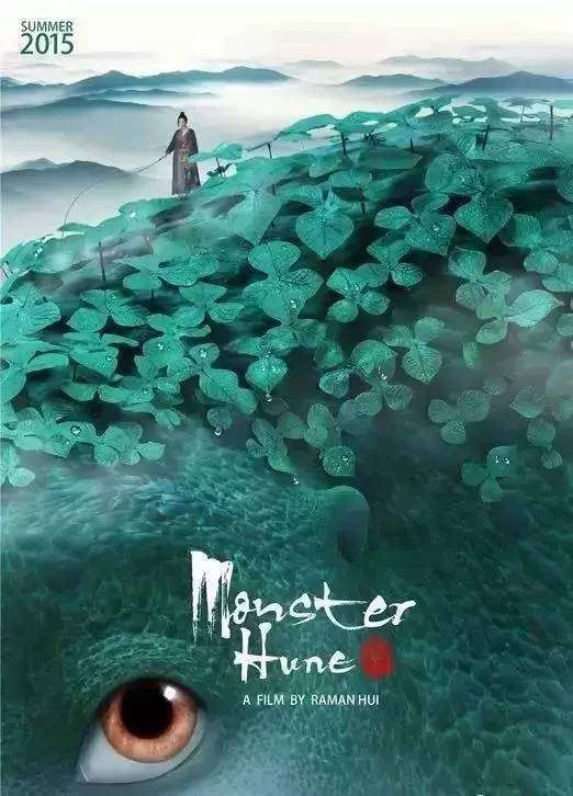 梅铎大学经济学文凭证书